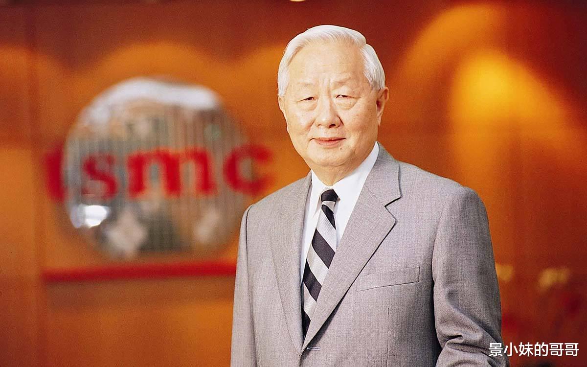 台积电|“钱”能力爆棚，台积电被挖100多人，有人开出2倍年薪，张忠谋没想到！