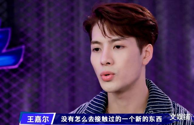 街舞|《街舞3》节目迎来赛点，所有不公平全部消失，王嘉尔提前得冠？