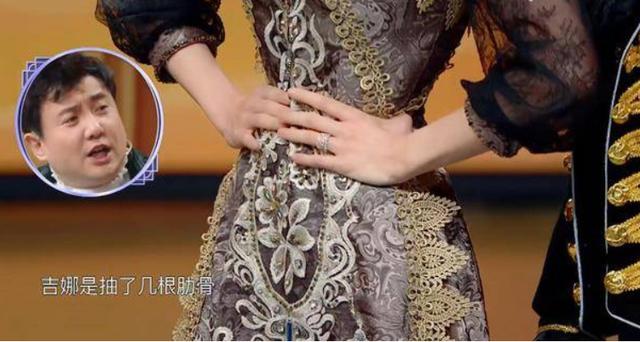 「吉娜·爱丽丝」“钢琴西施”吉娜，穿旗袍大秀身材，看到腰的一瞬间太羡慕郎朗了