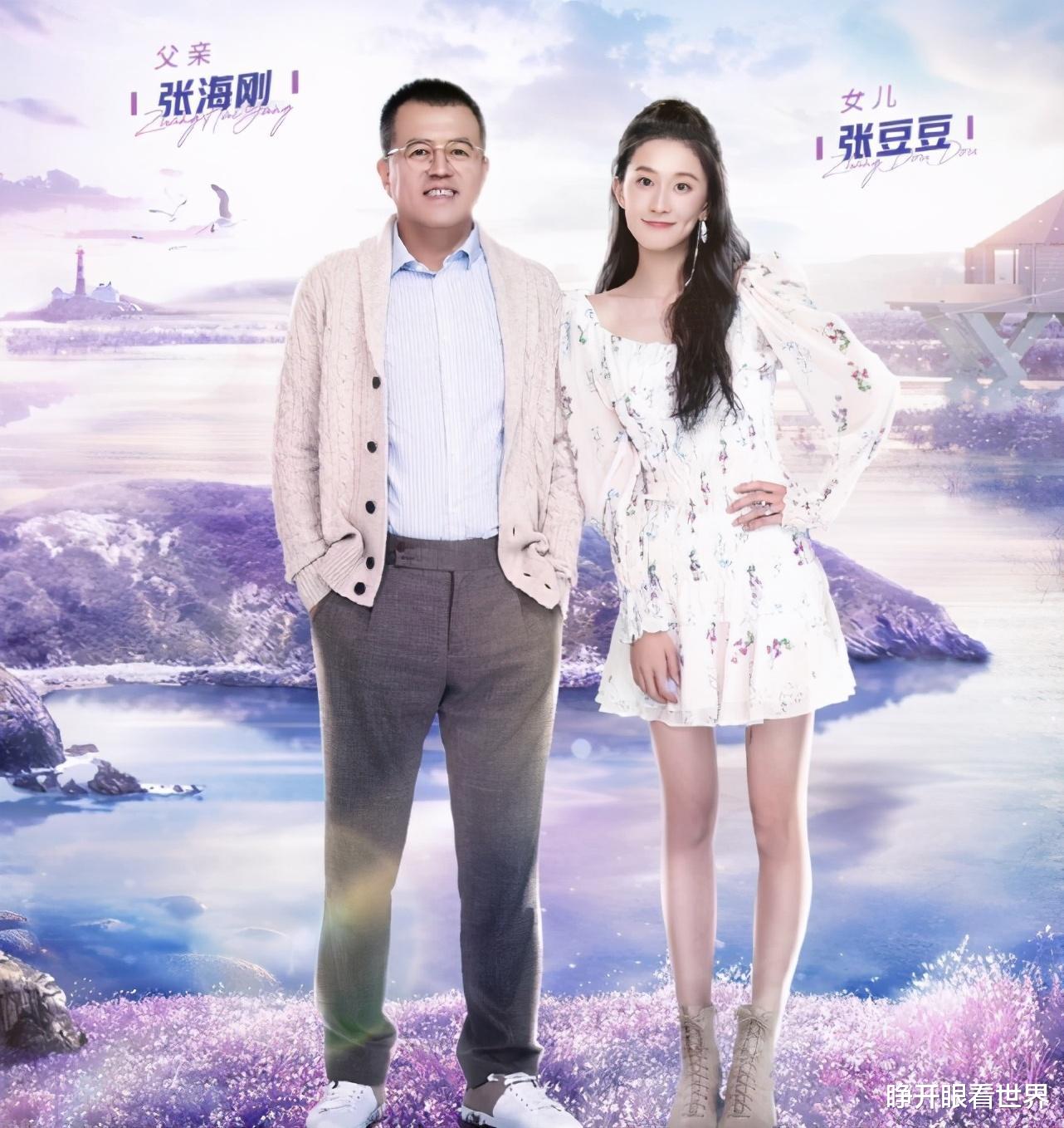 张豆豆|“体操女神”张豆豆，曾因挺胸照出名，如今低调进入娱乐圈！