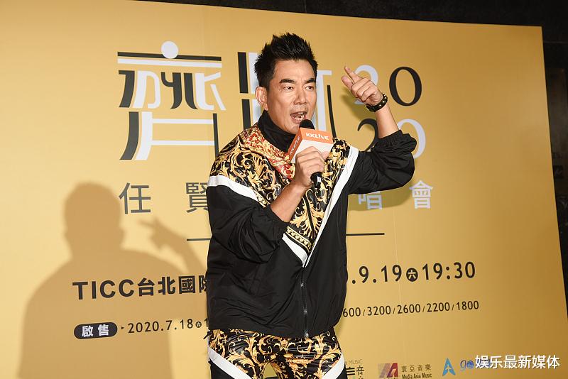 演唱会|任贤齐演唱会，人气太高，门票瞬间就被抢光