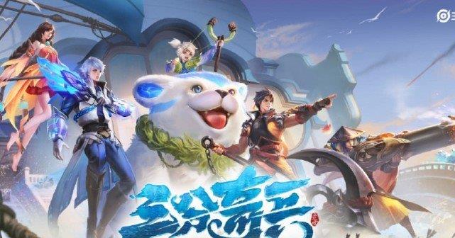 猪八戒■4号版本更新，88碎片别乱花，新赛季最强辅助上线，388留给猪八戒