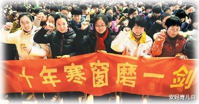 【考试】适合高考之前看的几句话，看完瞬间不紧张了，赶紧抄在小本子上吧