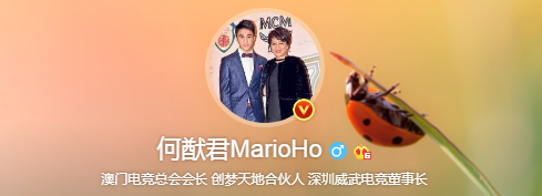 『何猷君』《最强大脑》坍塌，始于赌王何鸿燊爱子何猷君的参赛