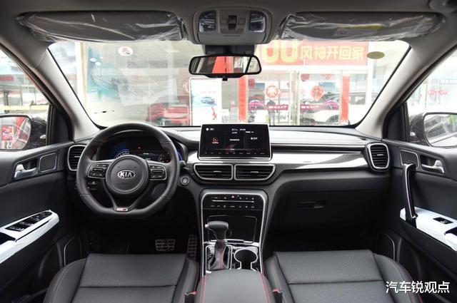 起亚汽车|起亚KX5：我都13万了，真没法降了