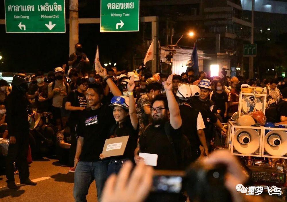 泰國法院拒絕批捕5名組織德國大使館前抗議活動的領袖-圖3