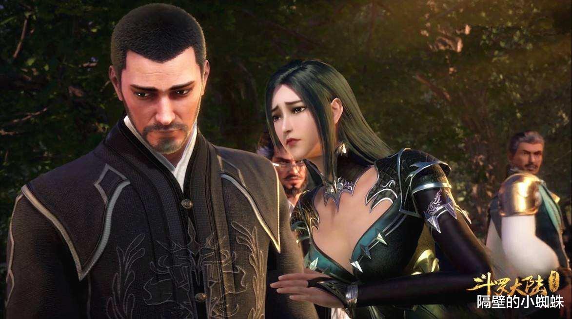 武魂|斗罗：二龙和大师是精神恋爱，那为何黄金圣龙的血脉会流传下来？