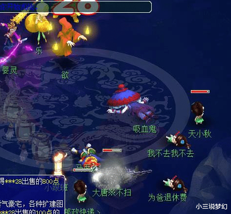 梦幻西游|梦幻西游:大家在中秋错过的召唤兽见闻,下次再刷就变得很难了