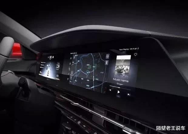 【宝骏】B级车的“价格屠夫”，车长4925完胜迈腾，比雅阁漂亮10倍，仅售8w