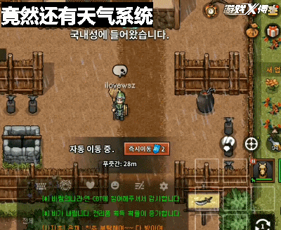 网游|史上最长寿网游活了整整24年，魔兽都是它晚辈，新作竟还称霸韩国