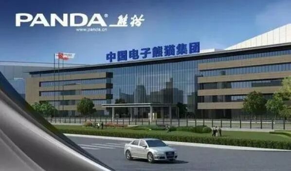 网络安全|【有料公司】连年巨亏成“弃子”,中电熊猫为何沦落至此?
