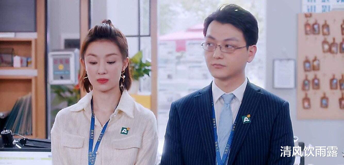 「书法」《安家》朱闪闪戏里戏外差距大,戏内可爱风,戏外又酷又文艺!