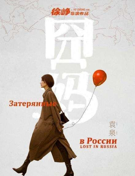 【大鹏】《大赢家》免费上映，大鹏演的电影总是又荒诞又真实！