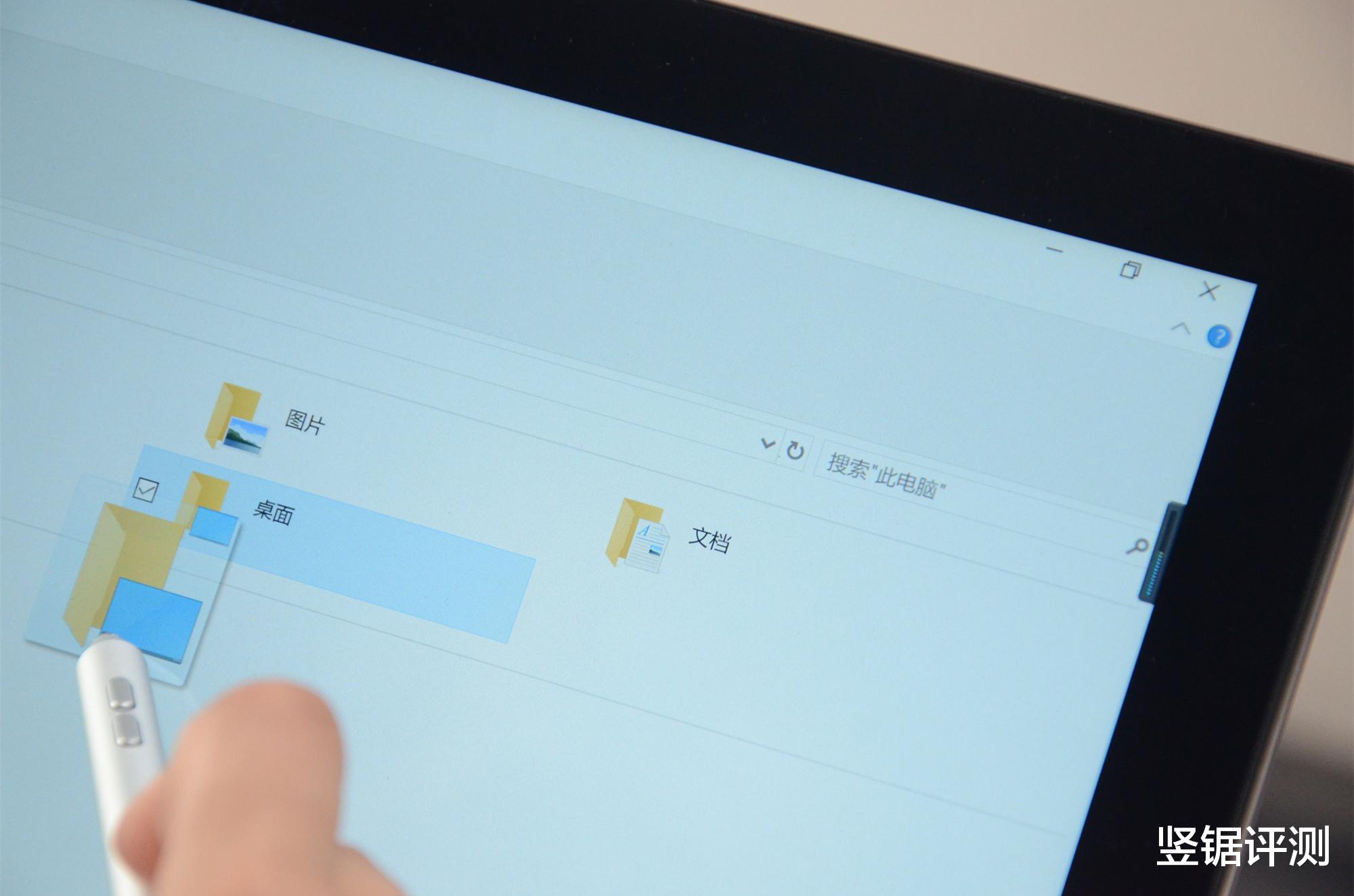 平板电脑|13.3英寸，2K分辨率，二合一设计！国产win10平板电脑评测