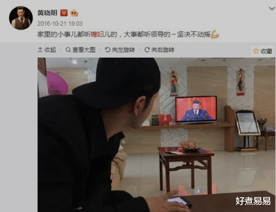 黄晓明|婚变？黄晓明&baby：我们好着呢！三口之家再添新成员儿女成双令人羡