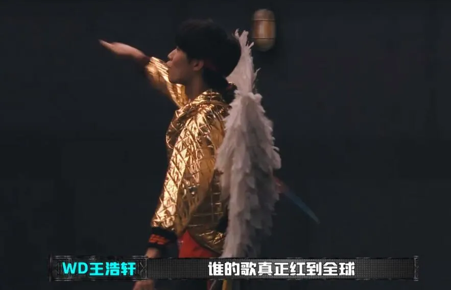 药水哥|重压之下的《中国新说唱》第二期,会怎样呢?