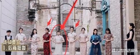 「安崎」青春有你2:女生个子矮有多不适合旗袍?当安崎站C位,瞬间明白了