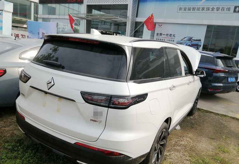 新车|宝骏造出新旗舰，和凯捷一样实用，配1.5T高功率引擎，或11月上市
