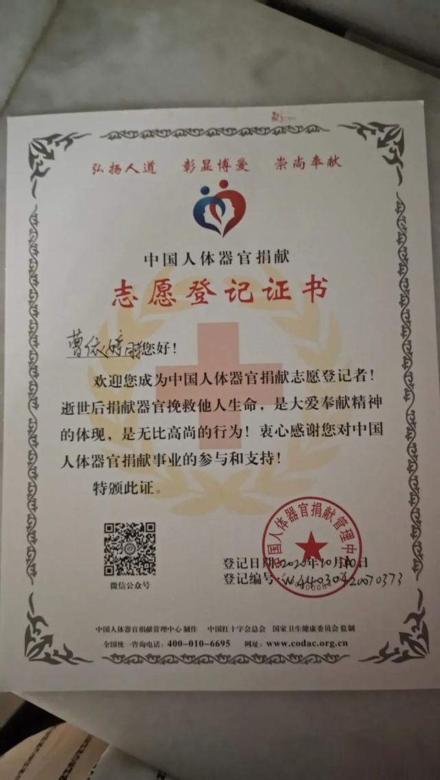 湖北日报视频|刚满18岁！她走了，依然那么美……