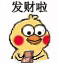 「文玩」好运爆棚！600元买的翡翠原石切开价值直升六位数！