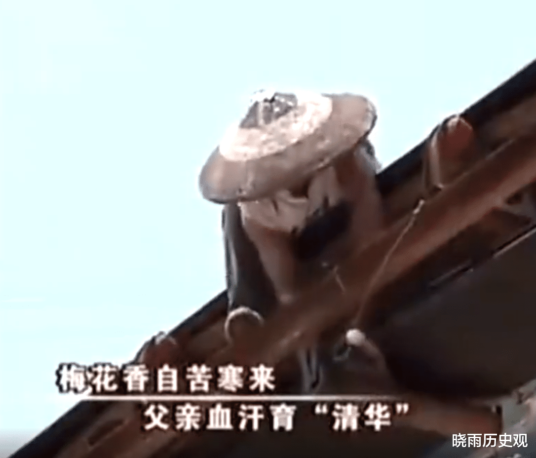 清华大学|寒门贵子杨堋：拿到清华录取通知书，他哭着说：父亲日挑二百担沙