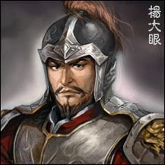 陈庆之@中国真实历史十大武将排行