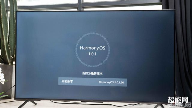 华为荣耀|荣耀智慧屏X1 65英寸评测：互联网智能电视新品牌带来有力入场券