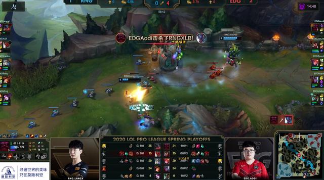 『RNG』UZI有多惨？RNG被EDG虐到赛点还不让上场，网友调侃赶紧找下家