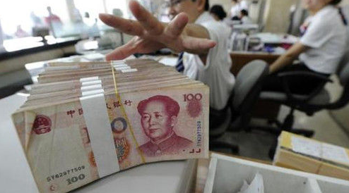 90后攒多少钱可以不上班?银行高管:存够"这个数",月息过万!