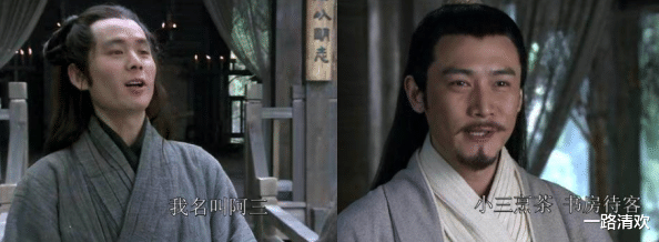 「电视剧」电视剧里那些用“脚”写出来的台词, 编剧你们是真的脑子进水了吗