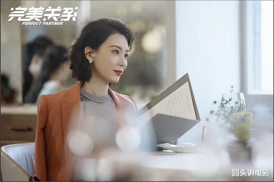 电视剧@电视剧热度榜Top5：《枕上书》无缘前三，《安家》稳居第一