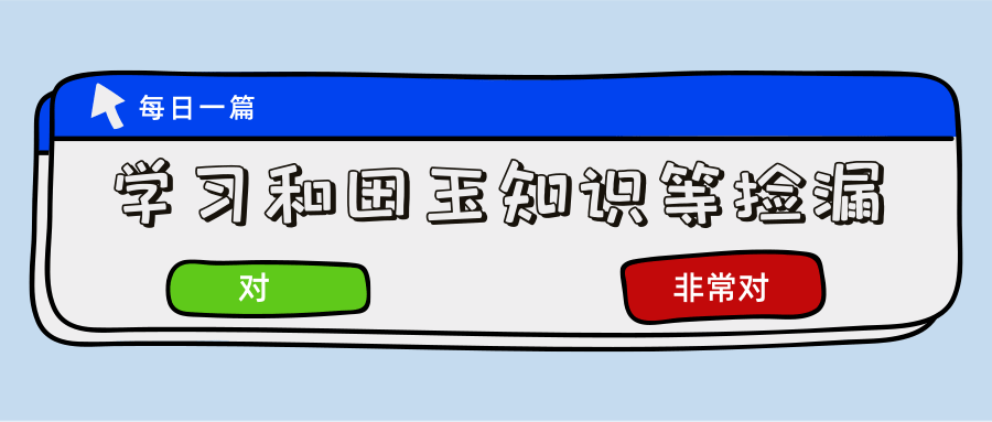 蜜蜡|和田玉中的主流和硬通货，你是否拥有
