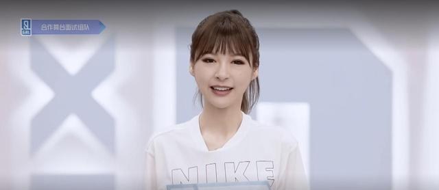 林凡■青春有你2:见过淘汰的,没见过林凡这么憨、张语格这么倔的