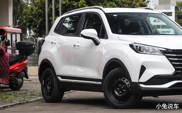 「长安汽车」长安也有这么便宜的SUV，新车才卖5.59万起，还质保10万公里