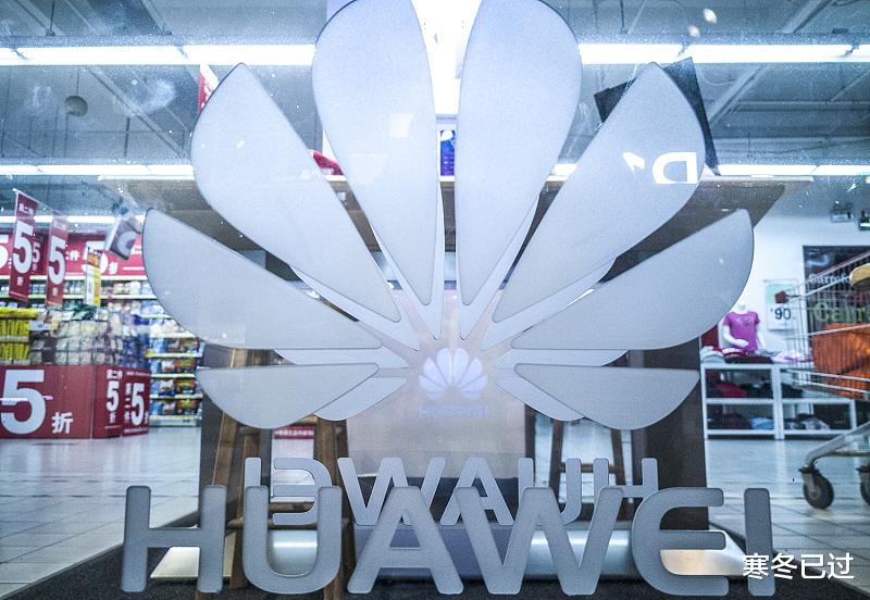 华为|英国刚宣布禁止华为参与5G建设，华为立马就宣布了两件大事