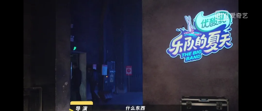 民谣|民谣摇滚 | 一个宝藏乐队对民谣摇滚的诠释