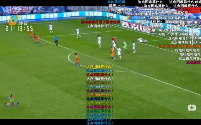 『上海申花』【原创】“对伐”的吴晓晖 瘪三样的周军 没啥用的吴金贵 聊聊申花