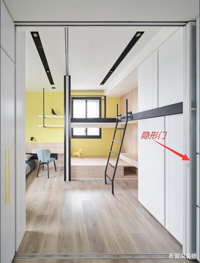 ▲40㎡两房一厅，全屋打满柜子，称得到上小户型“教科书”式设计！