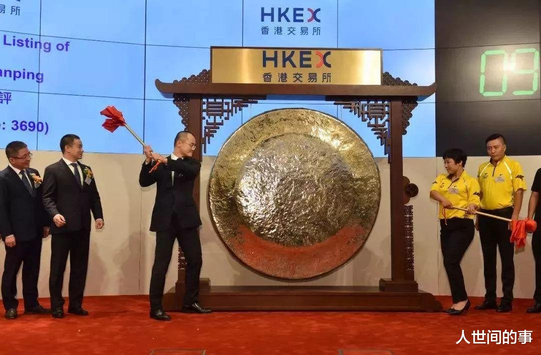 阿里巴巴|仅次于阿里巴巴!中国新晋电商,低调超越了京东拼多多唯品会