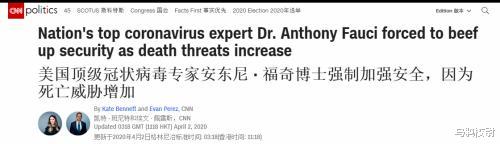 【德国】无内鬼，来点苏联（美国）笑话