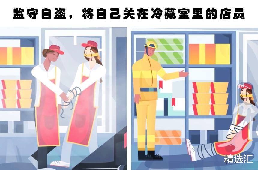 |愚蠢的行为:5个敢于挑战“死神”,做出非常愚蠢行为的人类