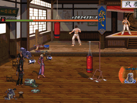 地下城与勇士|DNF国服男枪三觉技能介绍，站街展示，技能演出详解