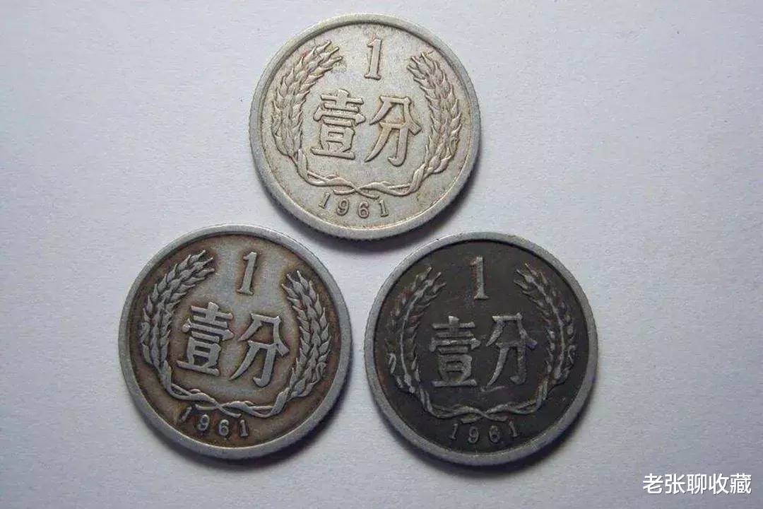 |不再使用的1分硬币，一枚价值6200元！