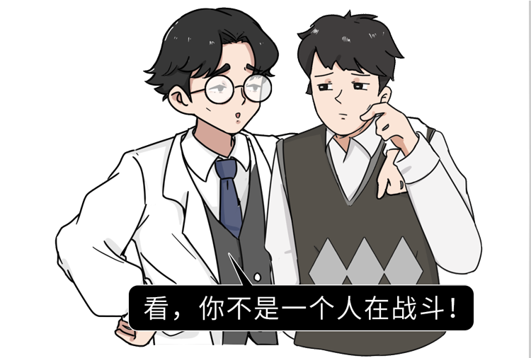 肾虚|致男人：肾虚到来时，身上有这10个“蛛丝马迹”，一次性告诉你