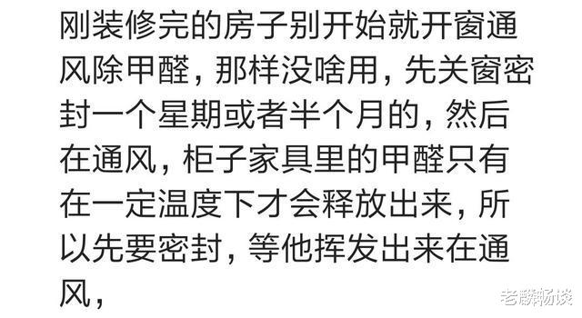 |有哪些行业秘密一般人不会告诉你？很低的钱就能获得很好的服务，哈哈哈