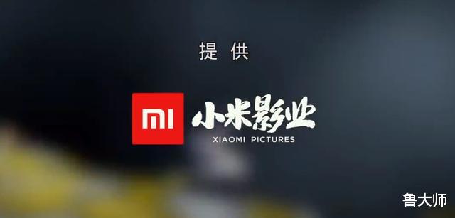 操作系统|小米荣耀互相嘲讽，碰瓷营销何时是个头？
