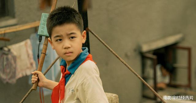 姜子牙|5天破13亿，逆袭《姜子牙》夺冠，11岁新星已有票房大咖潜质