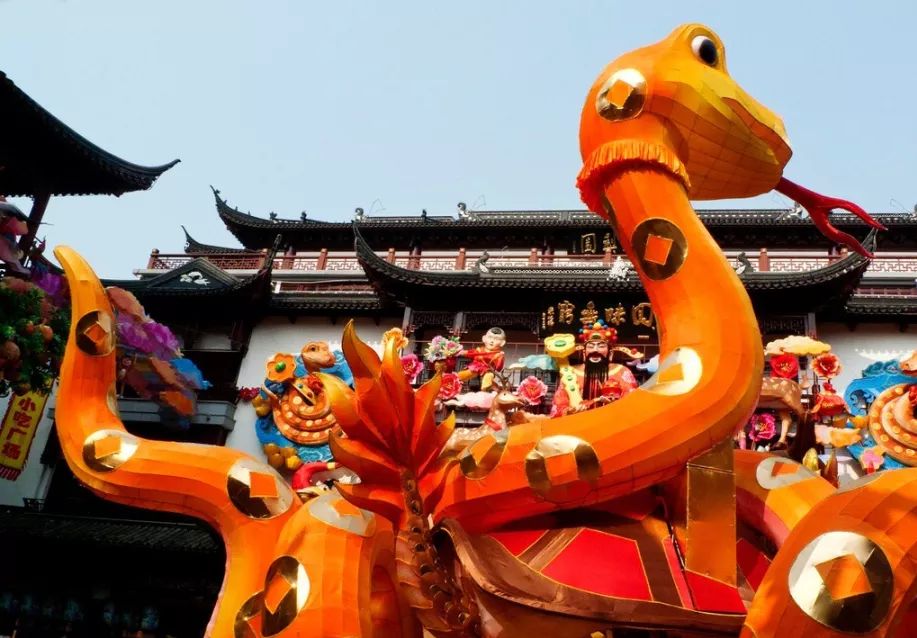 属龙：蛇：您的“天大囍”已送到！打开迎接“囍气”！不接走了！