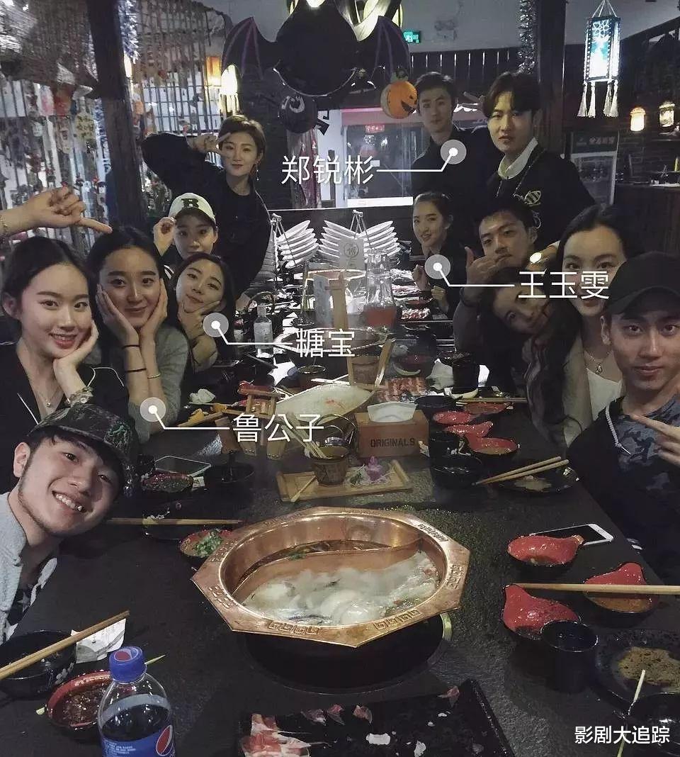 吴昕@娱乐圈发现女版罗志祥，23岁四段恋情，还有导演男友为其自杀？