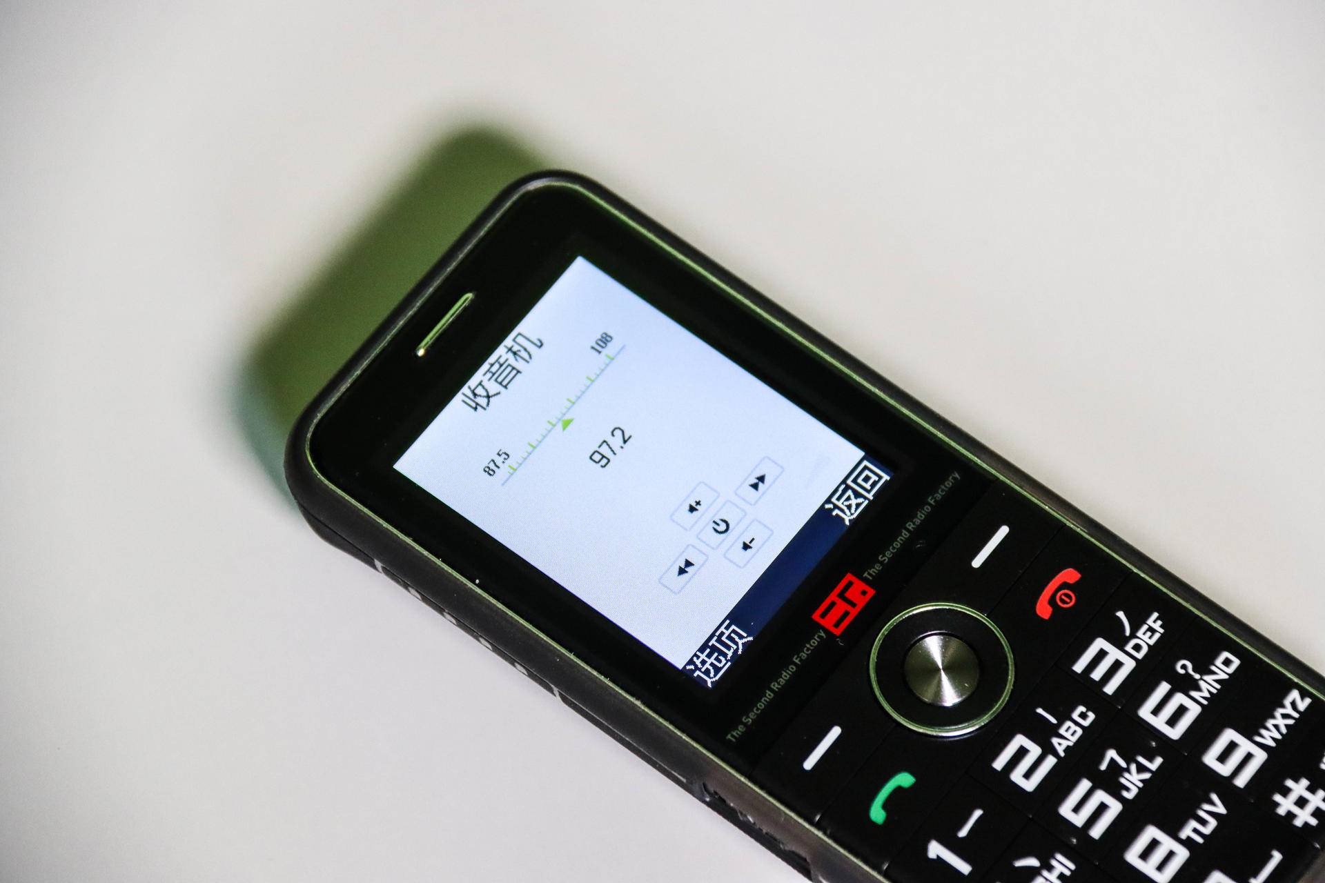 小米科技|108分贝音量，100流明亮度，虎啸功能机有点不一样！